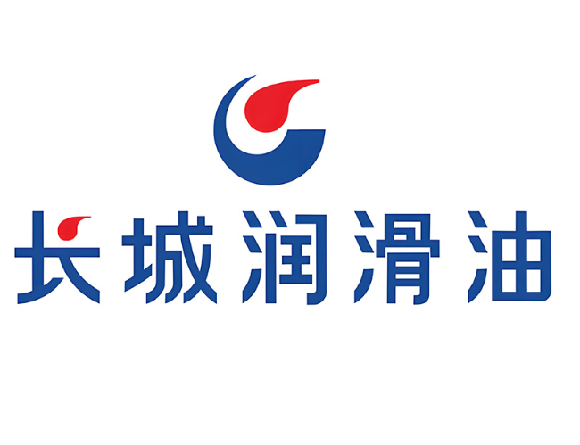 清丰长城润滑油经销商